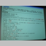 pict007.jpg