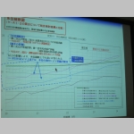 pict009.jpg