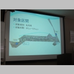 pict016.jpg