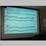 pict017.jpg