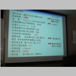 pict018.jpg