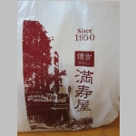pict081.jpg