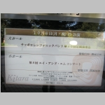 pict018.jpg