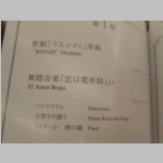 pict022.jpg