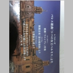 pict068.jpg