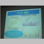 pict027.jpg