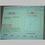 pict031.jpg
