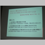 pict033.jpg