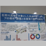pict058.jpg