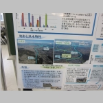 pict059.jpg