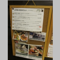 pict003.jpg
