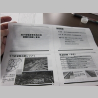 pict002.jpg