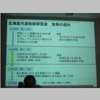 pict003.jpg