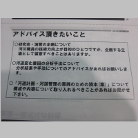 pict004.jpg
