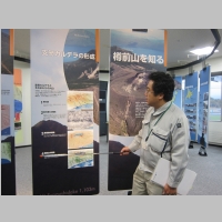 pict018.jpg