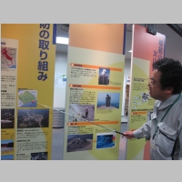 pict021.jpg