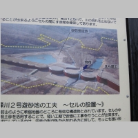 pict027.jpg