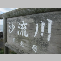 pict077.jpg