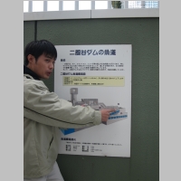 pict094.jpg