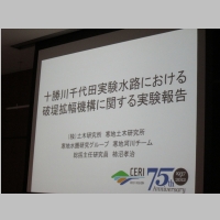 pict002.jpg