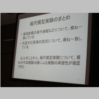 pict005.jpg
