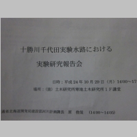pict008.jpg