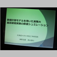pict010.jpg