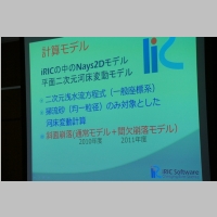 pict016.jpg