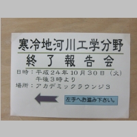 pict001.jpg