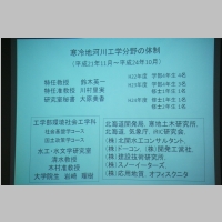 pict040.jpg