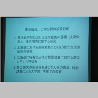 pict044.jpg