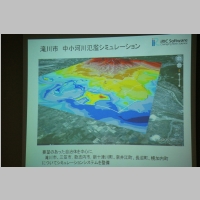 pict089.jpg