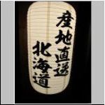 pict001.jpg