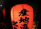 pict069