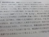 pict008