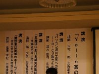 pict001