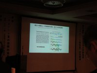 pict094