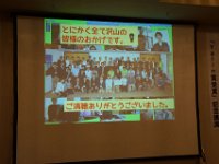 pict251