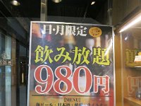 pict016