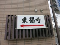 pict016