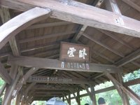 pict018