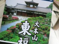 pict021