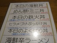 pict012