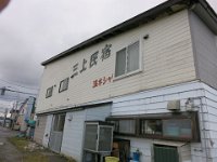 pict022