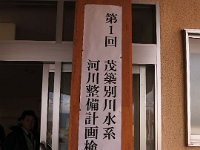 pict032