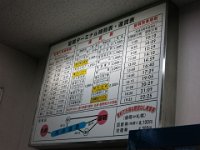 pict060
