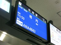 pict003