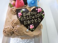 pict007