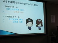 pict095