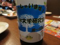pict021